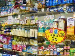 -紫荆城食品交易中心(华强北店)