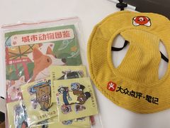 -瑞虹新天地月亮湾