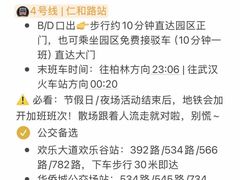 -靓靓蒸虾·头牌蒸虾(沙湖旗舰店)