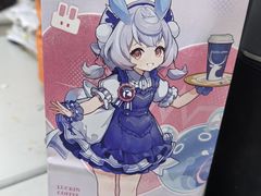 -瑞幸咖啡(淮安大学城店)