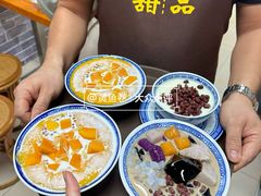 -韵姐牛奶甜品世家