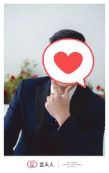 点击看大图 -金夫人婚纱摄影(总店)