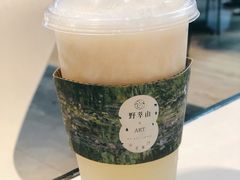 梨陈皮柠檬-野萃山·潮汕厚果汁(十亩地店)