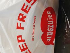 -京嘴儿老北京涮肉(甘家口大厦店)