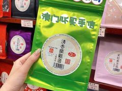 -华联发展销售中心(十月初五街店)