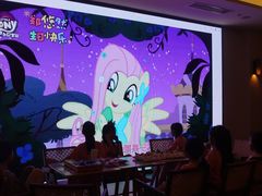 -汤连得温泉馆(宝山店)