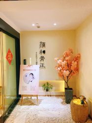 -颜和骨正·明哲式骨相美学整骨