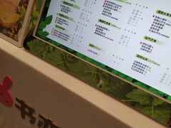 -书亦烧仙草(印象汇都市店)