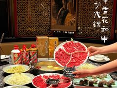 -牛将军•涮肉•烤肉(北京王府井·故宫店)