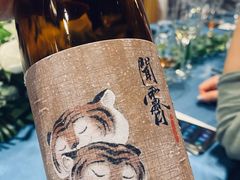 -北京古城老院厉晓麟精致菜