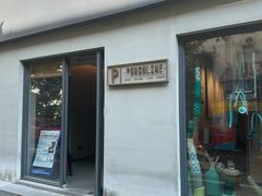 -Punchline Coffee&Roaster(同济大学店)