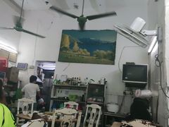 -顺发饭店