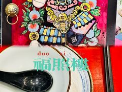 -福照楼汽锅鸡·云南特色菜(护国路店)
