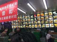 -宫廷糕点铺