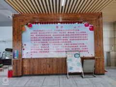 -啊杞恒益饭店(南头总店)