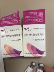 -上海玫瑰医疗美容医院