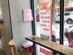 -大喜来daxilai(西新桥店)
