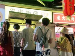 -猫街饭团(顶澳仔猫街店)