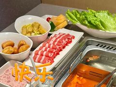 -海底捞火锅(外滩店)