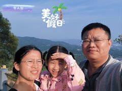 -云洞岩风景区