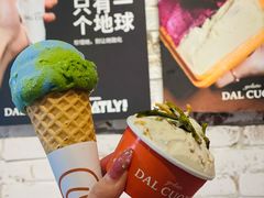 -Dal Cuore 达可芮冰淇淋(陕西北路店)