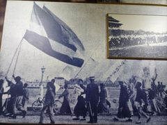-上海蔡元培故居陈列馆
