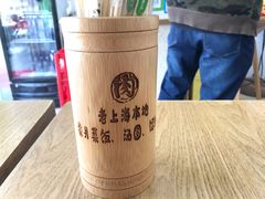 -谈灵农家柴爿菜饭