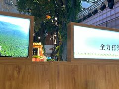 -云腾食府·云南菜