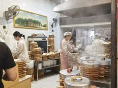 -海汇源老烧麦店(东大街总店)