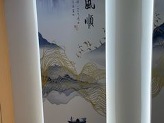 -手爱盲人推拿按摩·精准调理(江宁金山路店)