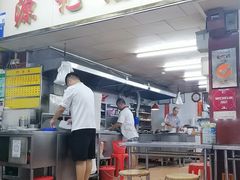 -源记肠粉(华贵路店)