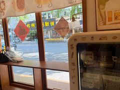 -慢熟面包店bud bread(孩儿巷店)