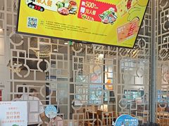 -呷哺呷哺 黄金牧场 (旧宫永辉超市店)