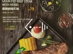 -诺丁牛排披萨自助餐厅(汕头苏宁店)