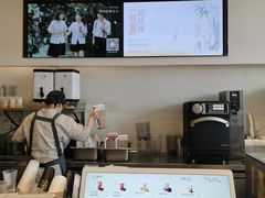 -喜茶(永旺梦乐城店)