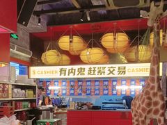 -神府路壹号·海鲜烧烤·砂锅粥·锅物(三坊七巷店)