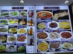 -裕德隆清真饭庄·天津特色菜(东丽店)