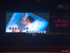 -温莎KTV(珠江路店)
