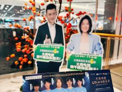 -大商麦凯乐(大连总店)