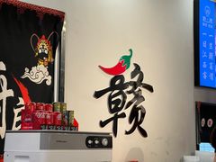 -江西老表·经典江西八大碗