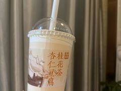 -长春堂顺时而饮(前门店)