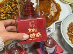 -小吊梨汤·北京菜·烤鸭(鸟巢店)