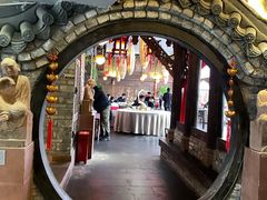 -于塗·文化餐厅(棕榈店)