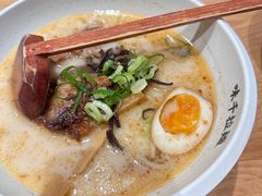 -味千拉面(双井店)