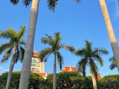 -厦门大学(思明校区)