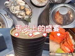 -牛YO寿喜烧和牛火锅自助(三台子万象汇店)
