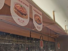 -蛙小侠(珠海华发商都店)