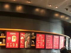 -星巴克臻选(成都来福士店)