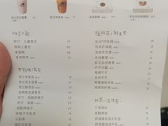 -喜茶(广州佳兆业广场店)