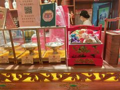 -富华斋饽饽铺·宫廷糕点·伴手礼(护国新天地店)